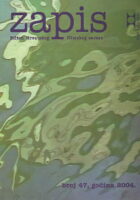 Zapis 47/20054