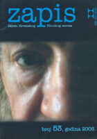 Zapis 53/2006
