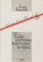 Želja starinske horvatske kraljice