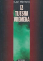 Iz tijesna vremena