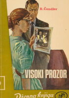 Visoki prozor