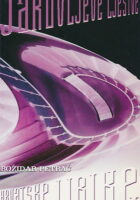 Jakovljeve ljestve hrvatske lirike
