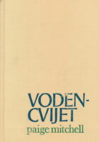 Vodencvijet