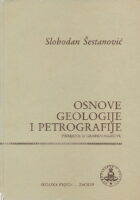 Osnove geologije i petrografije