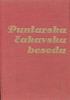 Puntarska čakavska beseda