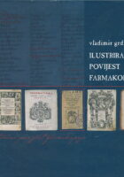 Ilustrirana povijest farmakopeje