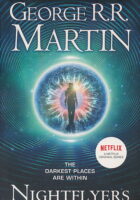 Nightflyers
