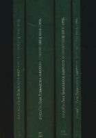 Sveučilišna šumarska nastava u Hrvatskoj 1-4