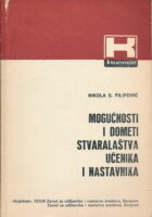 Mogućnosti i dometi stvaralaštva učenika