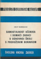 Samostalnost učenika i domaći zadaci