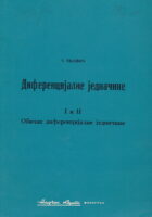Diferencijalne jednačine I i II