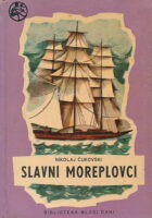 Slavni moreplovci