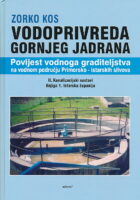 Vodoprivreda gornjeg Jadrana