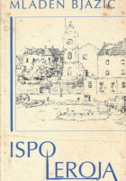 Ispod leroja