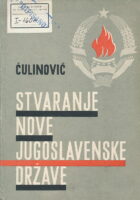 Stvaranje nove Jugoslavenske države