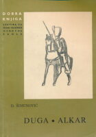 Duga, Alkar