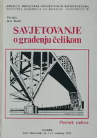 Savjetovanje o građenju čelikom