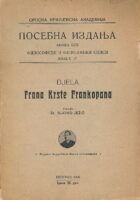 Djela Frana Krste Frankopana