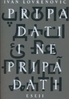 Pripadati i ne pripadati