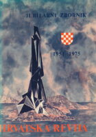 Hrvatska revija : Jubilarni zbornik 1951-1975