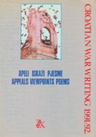 Hrvatsko ratno pismo 1991/92. (HRV-ENG)