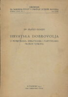 Hrvatska dobrovolja