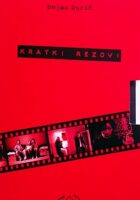 Kratki rezovi