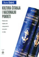 Kultura čitanja i nacionalni pokreti