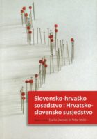 Hrvatsko-slovensko susjedstvo (SLO-HRV)