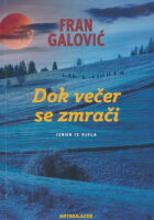 Dok večer se zmrači