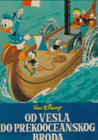 Os vesla do prekooceanskog broda