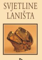 Svjetline laništa