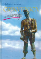 Crikvenica ne zaboravlja