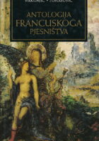Antologija francuskoga pjesništva