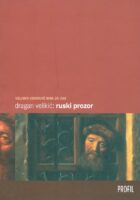 Ruski prozor