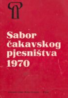 Sabor čakavskog pjesništva 1970.