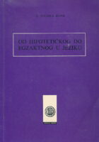Od hipotetičkog do egzaktnog u jeziku