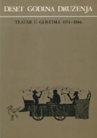 Teatar u gostima 1974 - 1984.