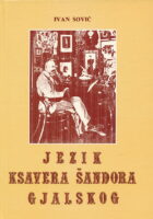 Jezik Ksavera Šandora Gjalskog