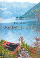 Ugađanje duše