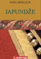 Japundže