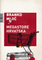 Megastore Hrvatska