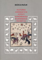 Kulturno-animalistički aspekti kajkavskog pjesništva