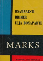 Osamnaesti brimer Luja Bonaparte