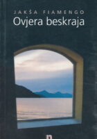 Ovjera beskraja