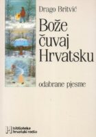 Bože čuvaj Hrvatsku