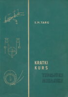 Teorijska mehanika - kratki kurs