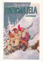 Božićna jela