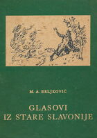 Glasovi iz stare Slavonije