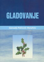 Gladovanje